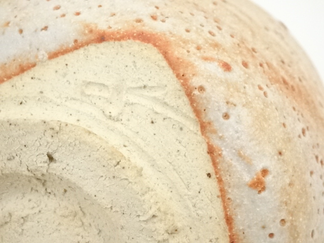 道具 ] - 道具 藤原恭助（敬介）造 備前志野茶碗（共箱） | 宗 sou::お